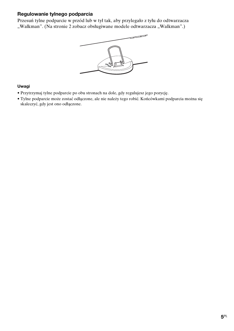 Sony CPF-NW001 User Manual | Page 61 / 100