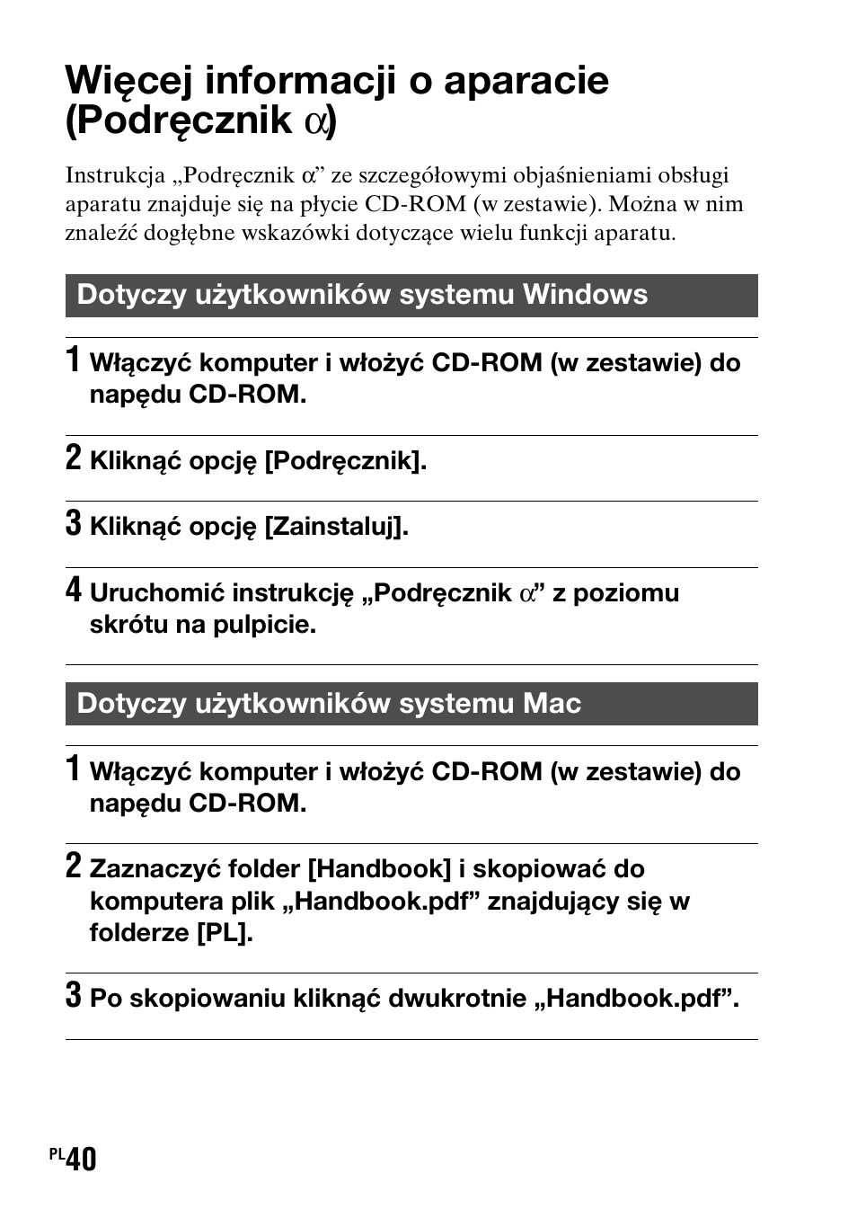 Więcej informacji o aparacie (podręcznik α), Więcej informacji o aparacie (podręcznik α ) | Sony SLT-A37 User Manual | Page 406 / 507