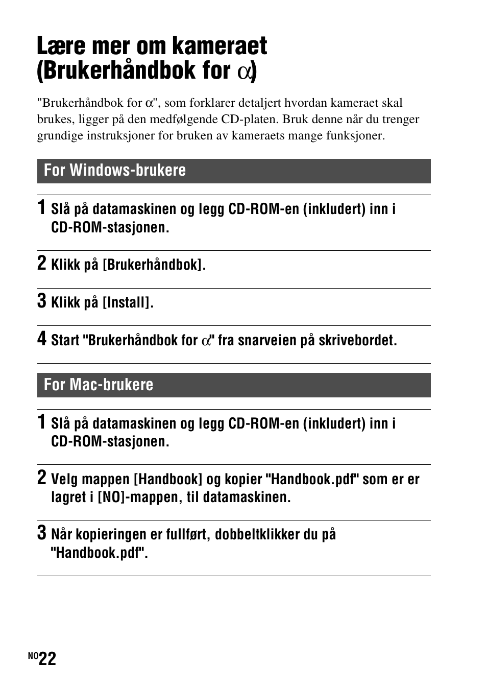 Annet, Lære mer om kameraet (brukerhåndbok for a), Lære mer om kameraet (brukerhåndbok for α ) | Sony SLT-A37 User Manual | Page 484 / 507