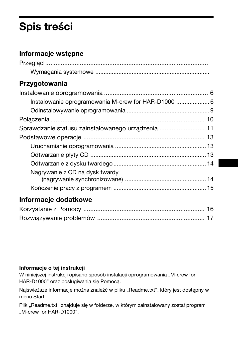 Sony HAR-D1000 User Manual | Page 35 / 52