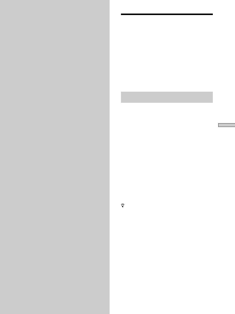 Otras operaciones, Grabación | Sony TA-E1 User Manual | Page 27 / 88