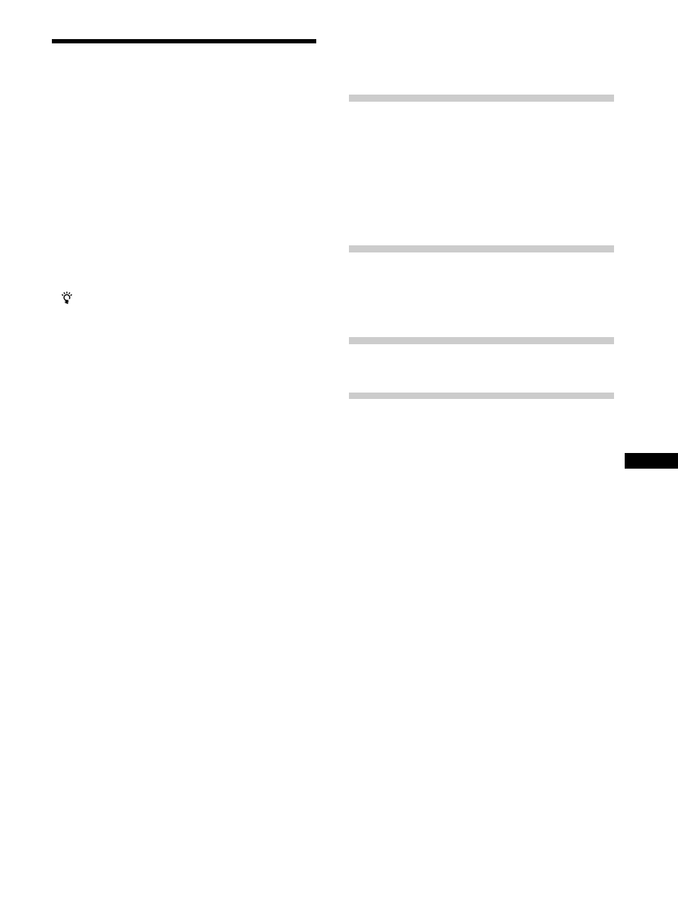 Innehåll, Nnehåll, Angående denna bruksanvisning | Sony TA-E1 User Manual | Page 45 / 88