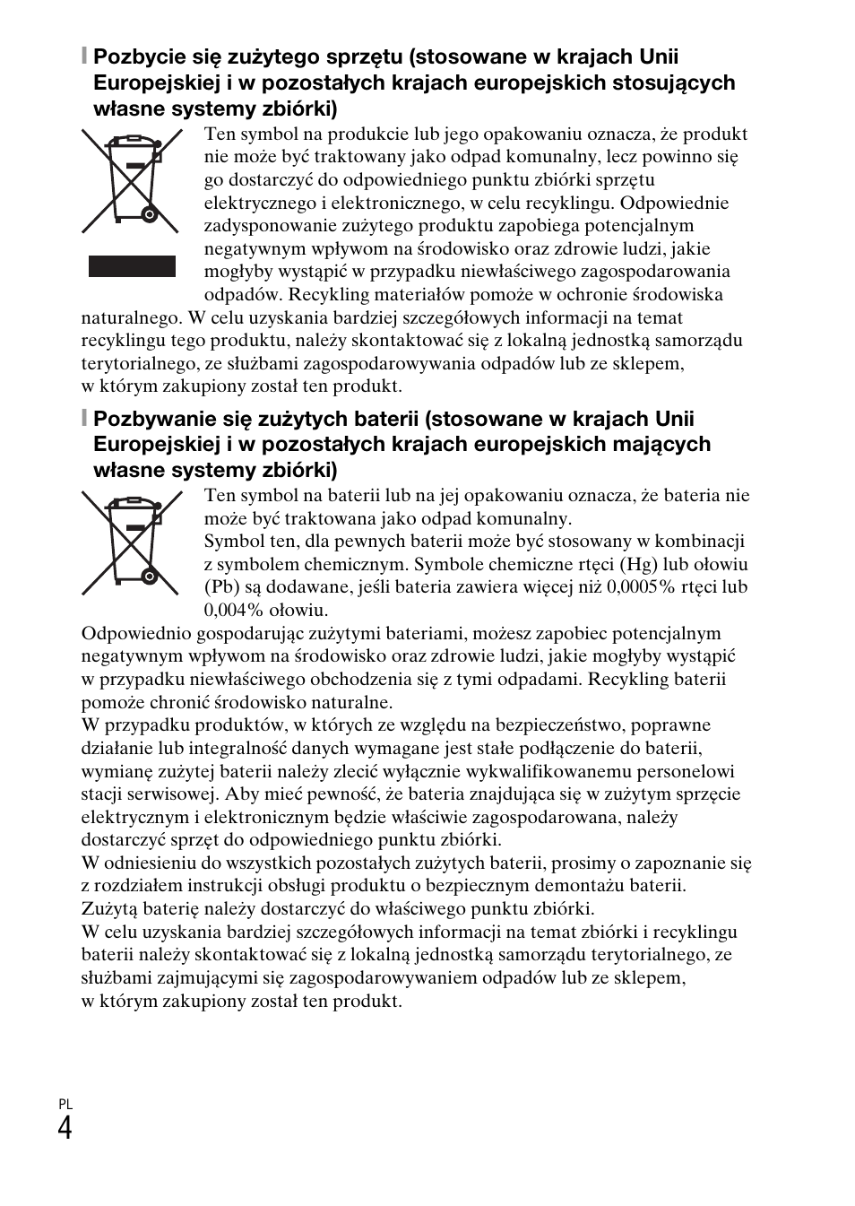 Sony DSC-W310 User Manual | Page 190 / 515