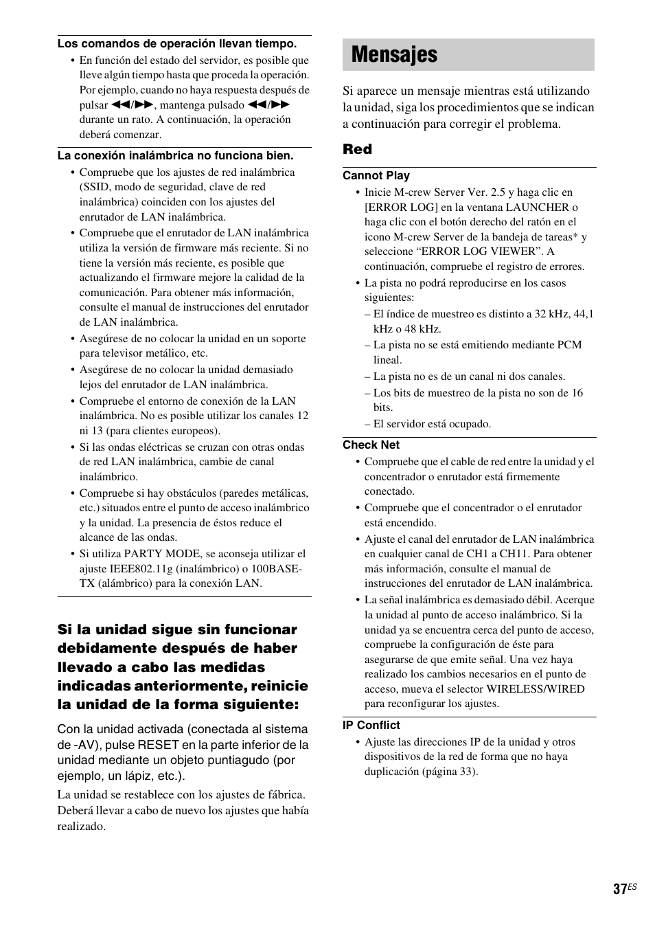 Mensajes | Sony TDM-NC1 User Manual | Page 121 / 467