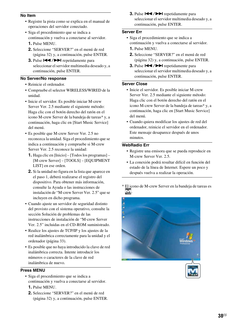 Sony TDM-NC1 User Manual | Page 122 / 467