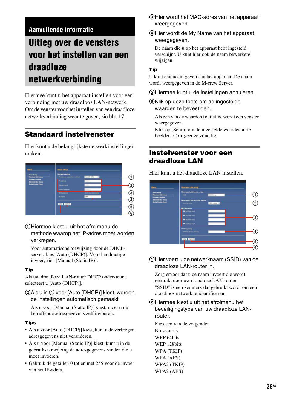 Aanvullende informatie, Uitleg over de vensters voor het instellen, Van een draadloze netwerkverbinding | Standaard instelvenster, Instelvenster voor een draadloze lan | Sony TDM-NC1 User Manual | Page 210 / 467