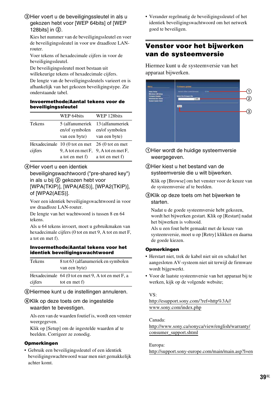 Venster voor het bijwerken van de systeemversie | Sony TDM-NC1 User Manual | Page 211 / 467