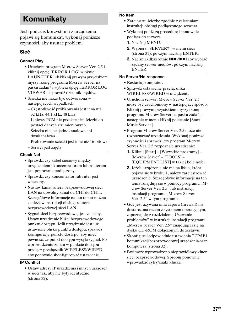 Komunikaty, Sieć | Sony TDM-NC1 User Manual | Page 334 / 467