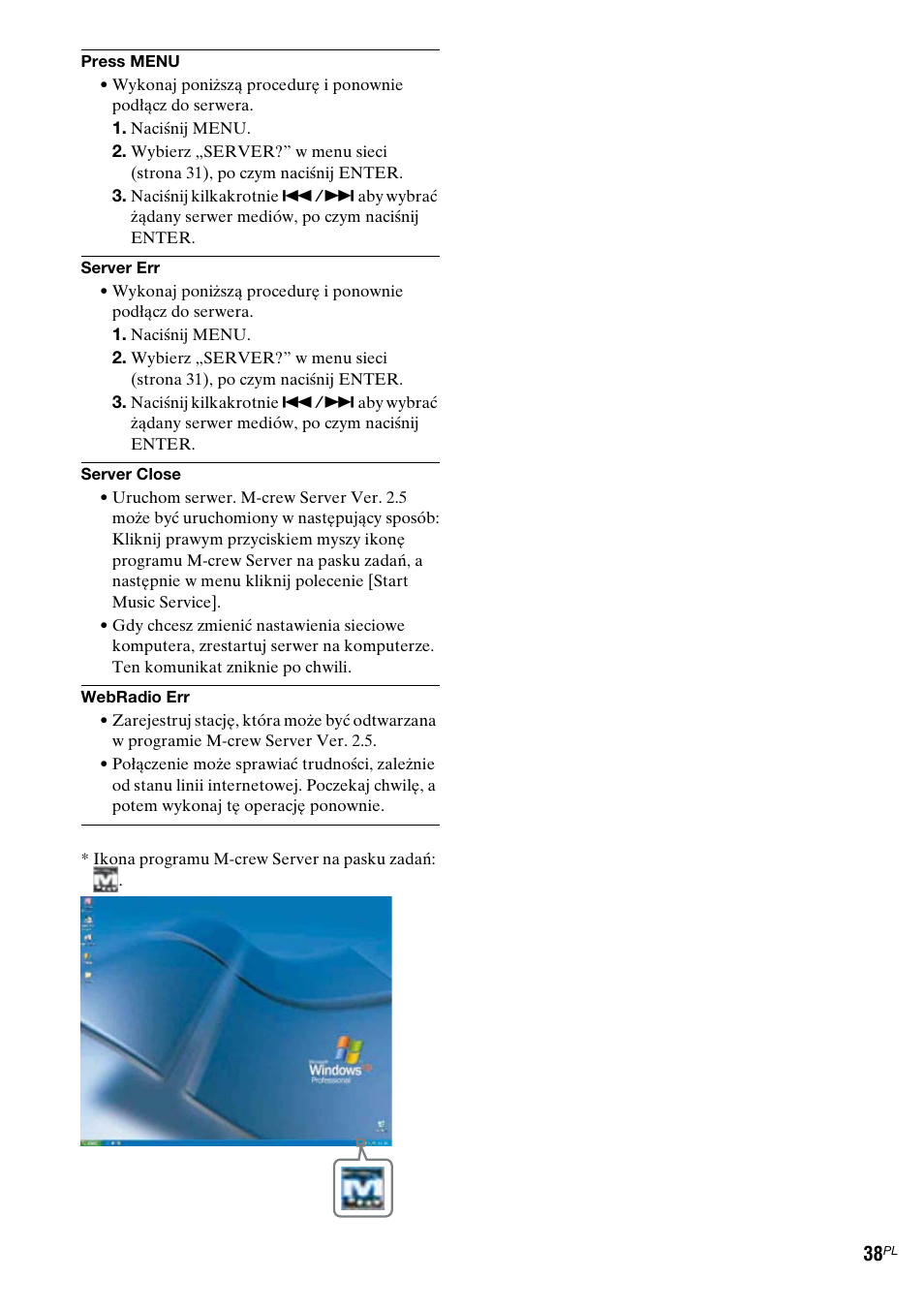 Sony TDM-NC1 User Manual | Page 335 / 467