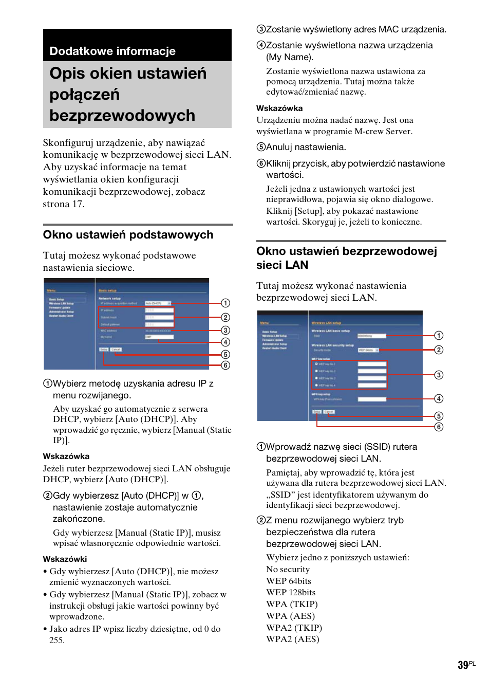 Dodatkowe informacje, Opis okien ustawień połączeń bezprzewodowych, Opis okien ustawień połączeń | Bezprzewodowych, Okno ustawień podstawowych, Okno ustawień bezprzewodowej sieci lan | Sony TDM-NC1 User Manual | Page 336 / 467
