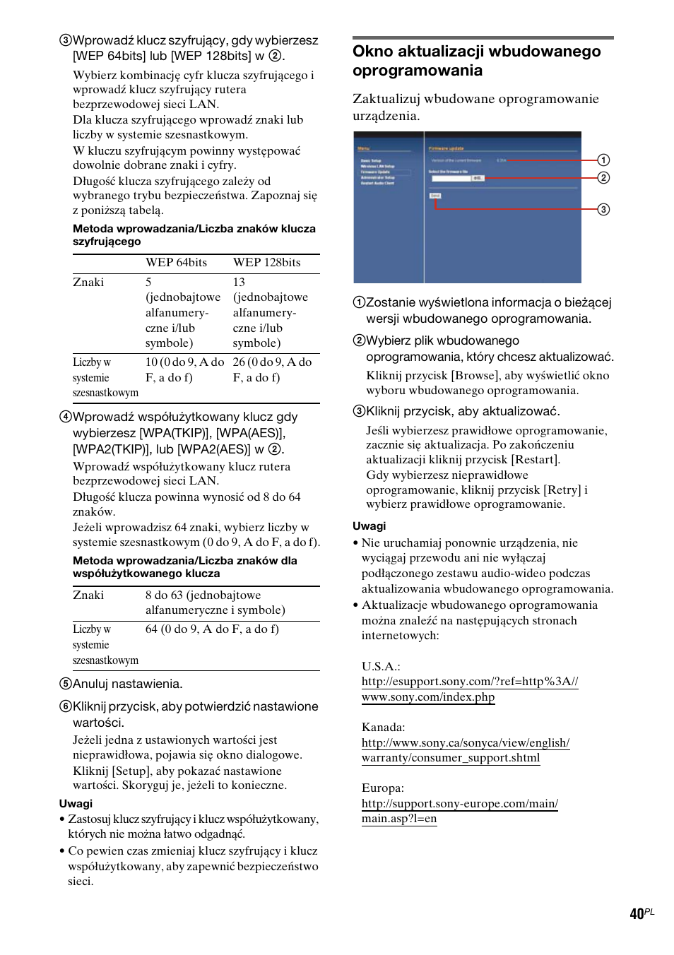 Okno aktualizacji wbudowanego oprogramowania | Sony TDM-NC1 User Manual | Page 337 / 467