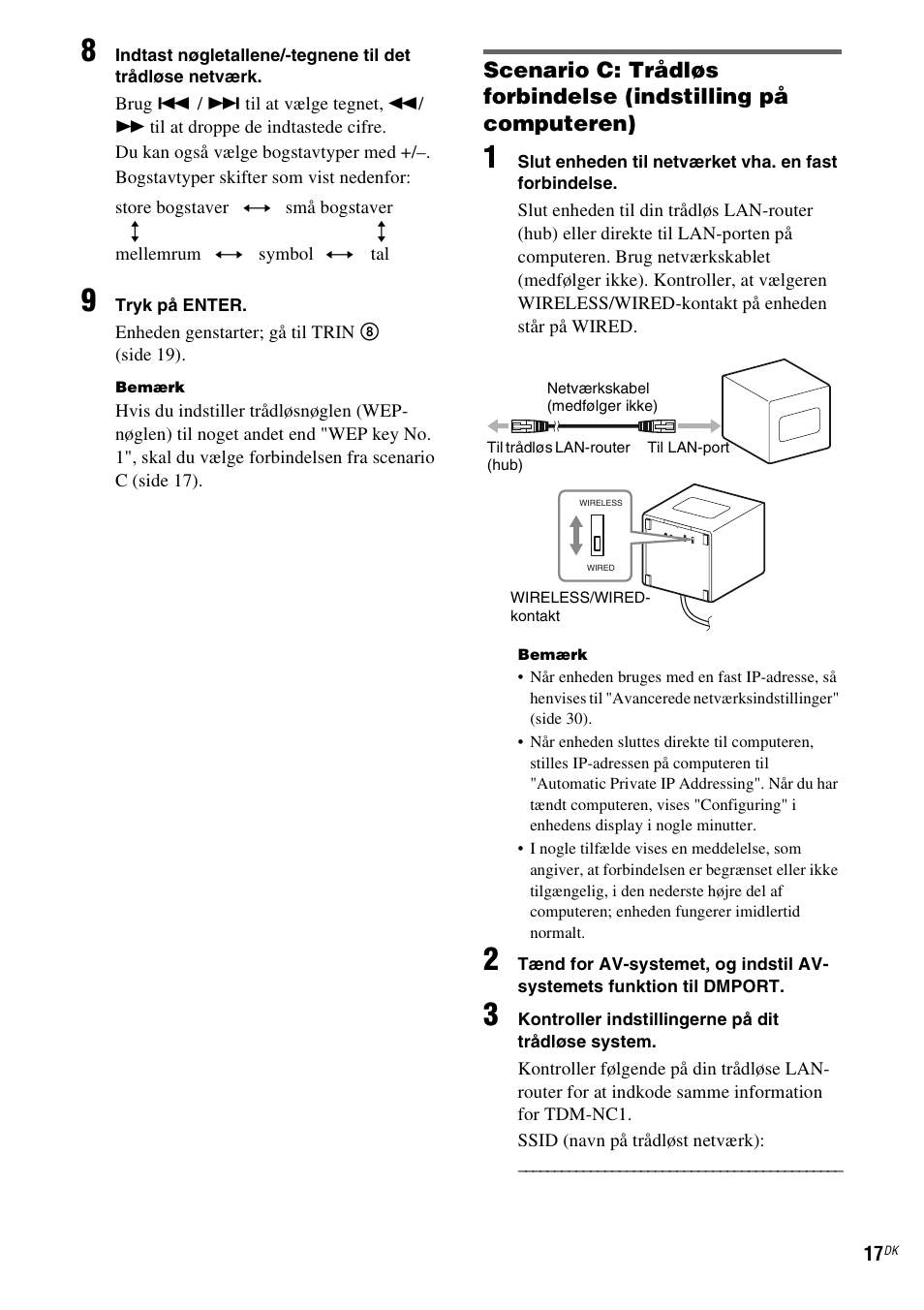 Sony TDM-NC1 User Manual | Page 358 / 467