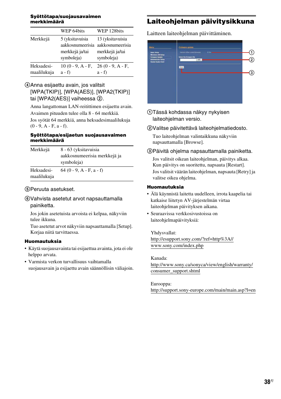 Laiteohjelman päivitysikkuna | Sony TDM-NC1 User Manual | Page 421 / 467