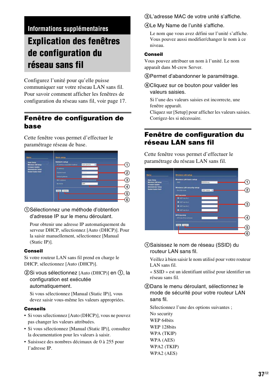 Informations supplémentaires, Explication des fenêtres de configuration, Du réseau sans fil | Fenêtre de configuration de base, Fenêtre de configuration du réseau lan sans fil | Sony TDM-NC1 User Manual | Page 79 / 467