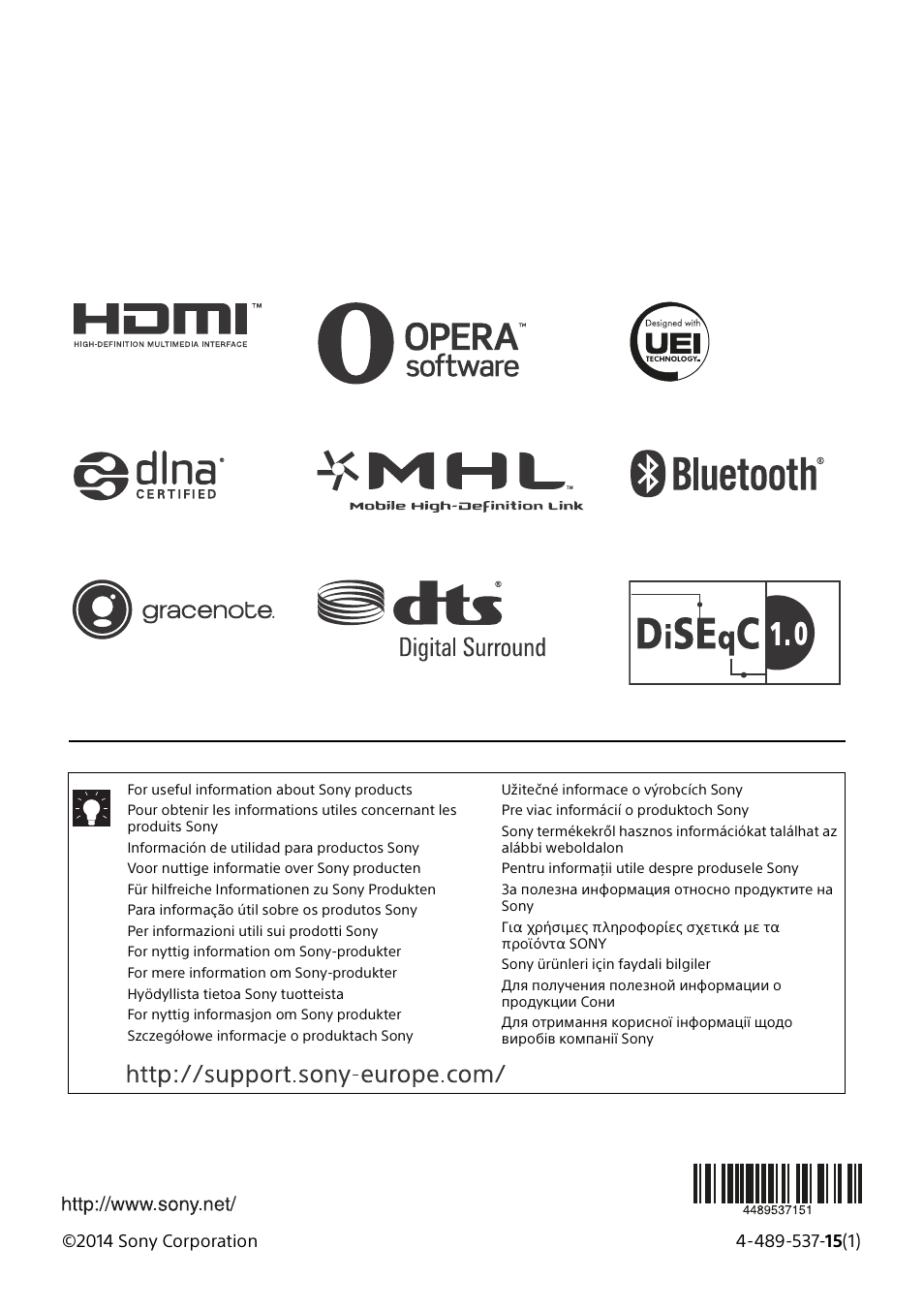 Sony KDL-50W805B User Manual | Page 376 / 376