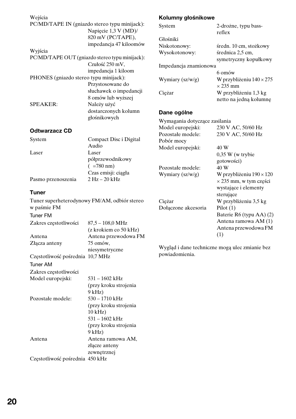 Sony CMT-CQ1 User Manual | Page 108 / 112
