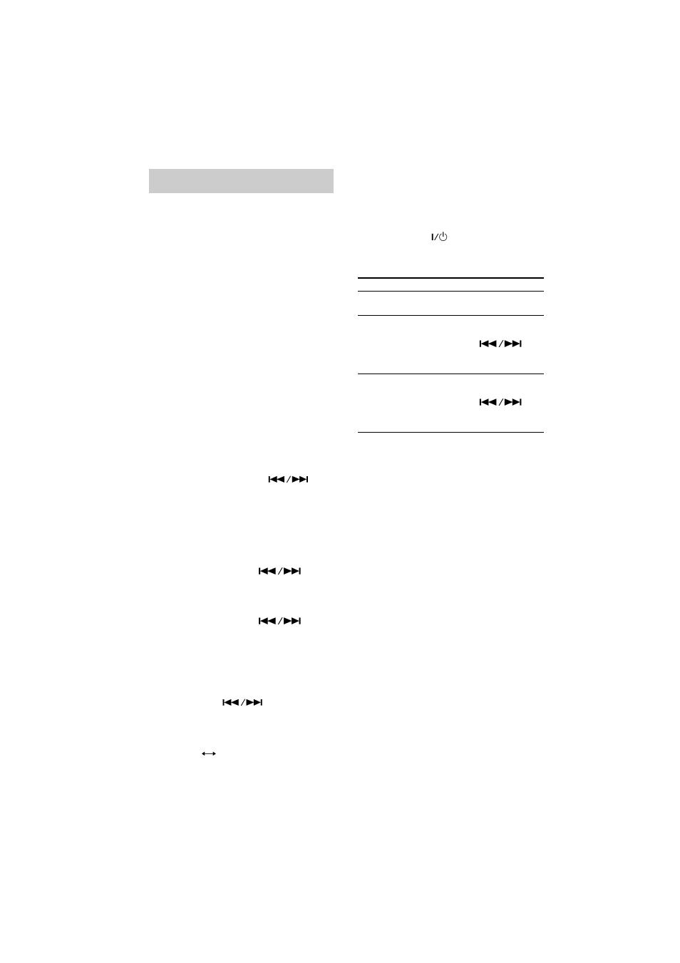 Aufwachen mit musik, Weckfunktion, Optionale komponenten | Aufstellen der optionalen | Sony CMT-CQ1 User Manual | Page 12 / 112