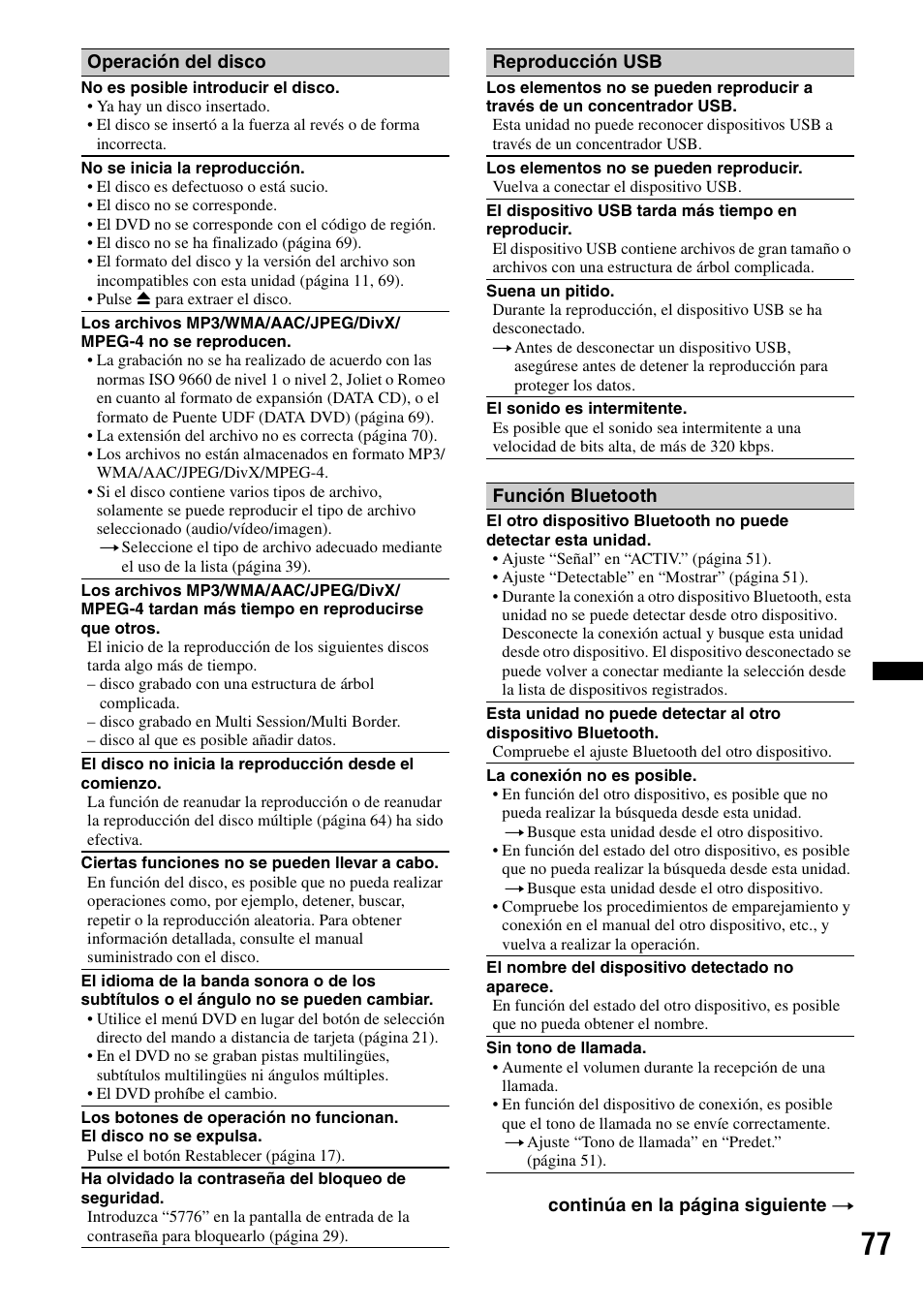 Sony XNV-L66BT User Manual | Page 155 / 248