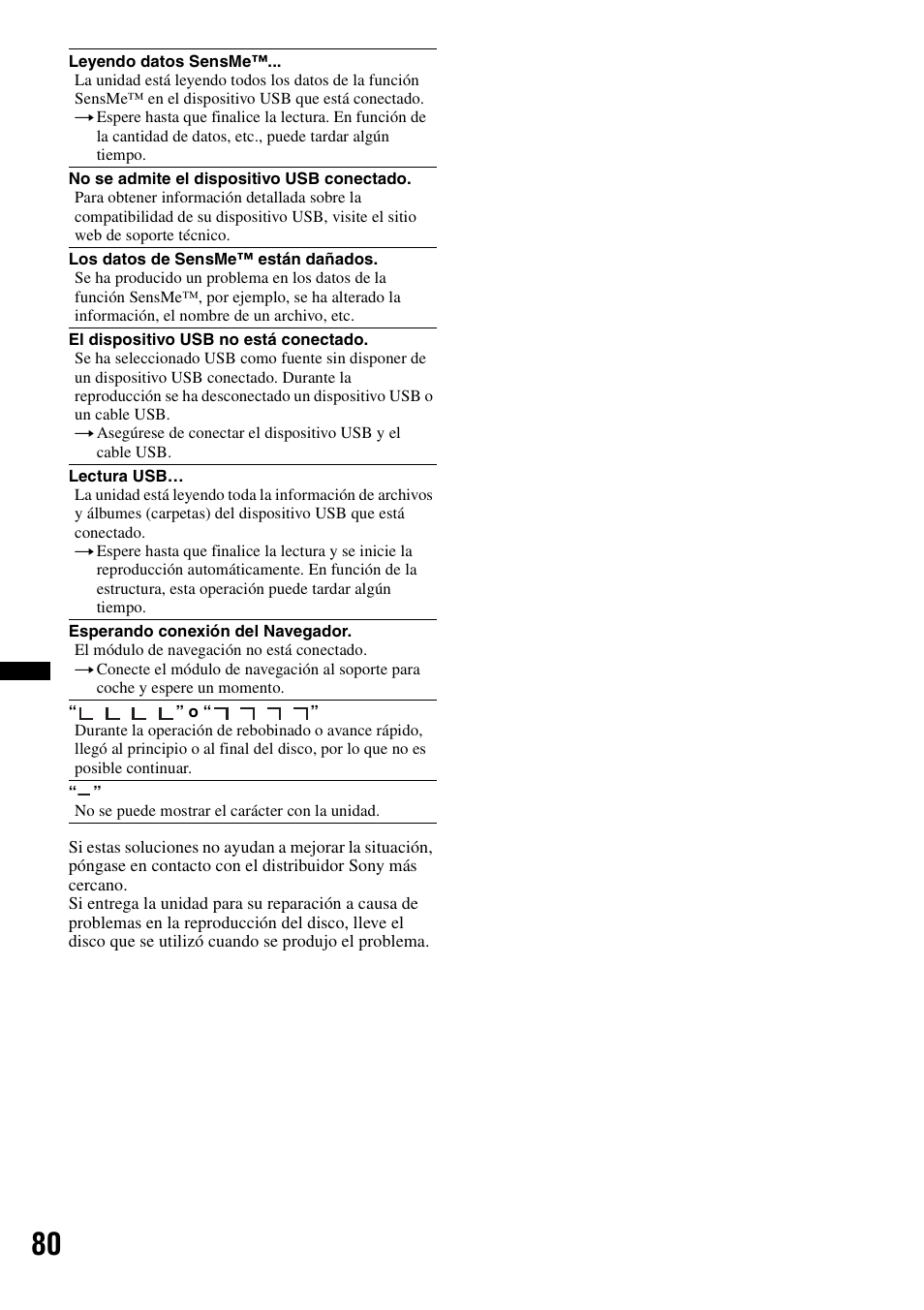 Sony XNV-L66BT User Manual | Page 158 / 248