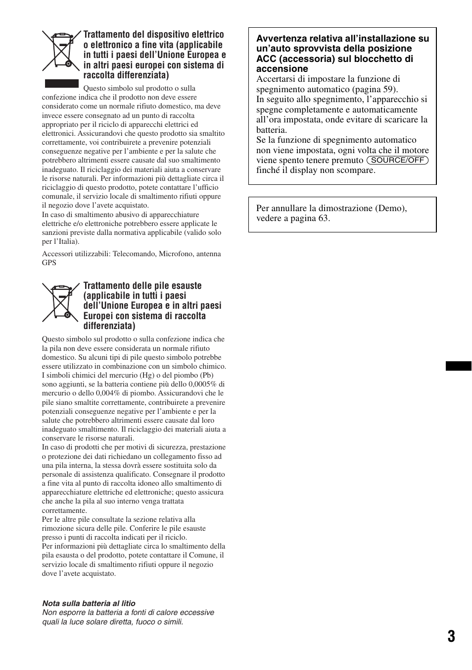 Sony XNV-L66BT User Manual | Page 163 / 248