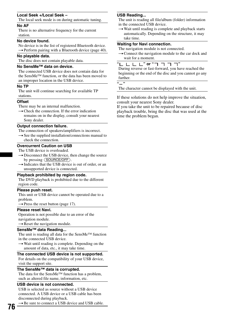 Sony XNV-L66BT User Manual | Page 76 / 248