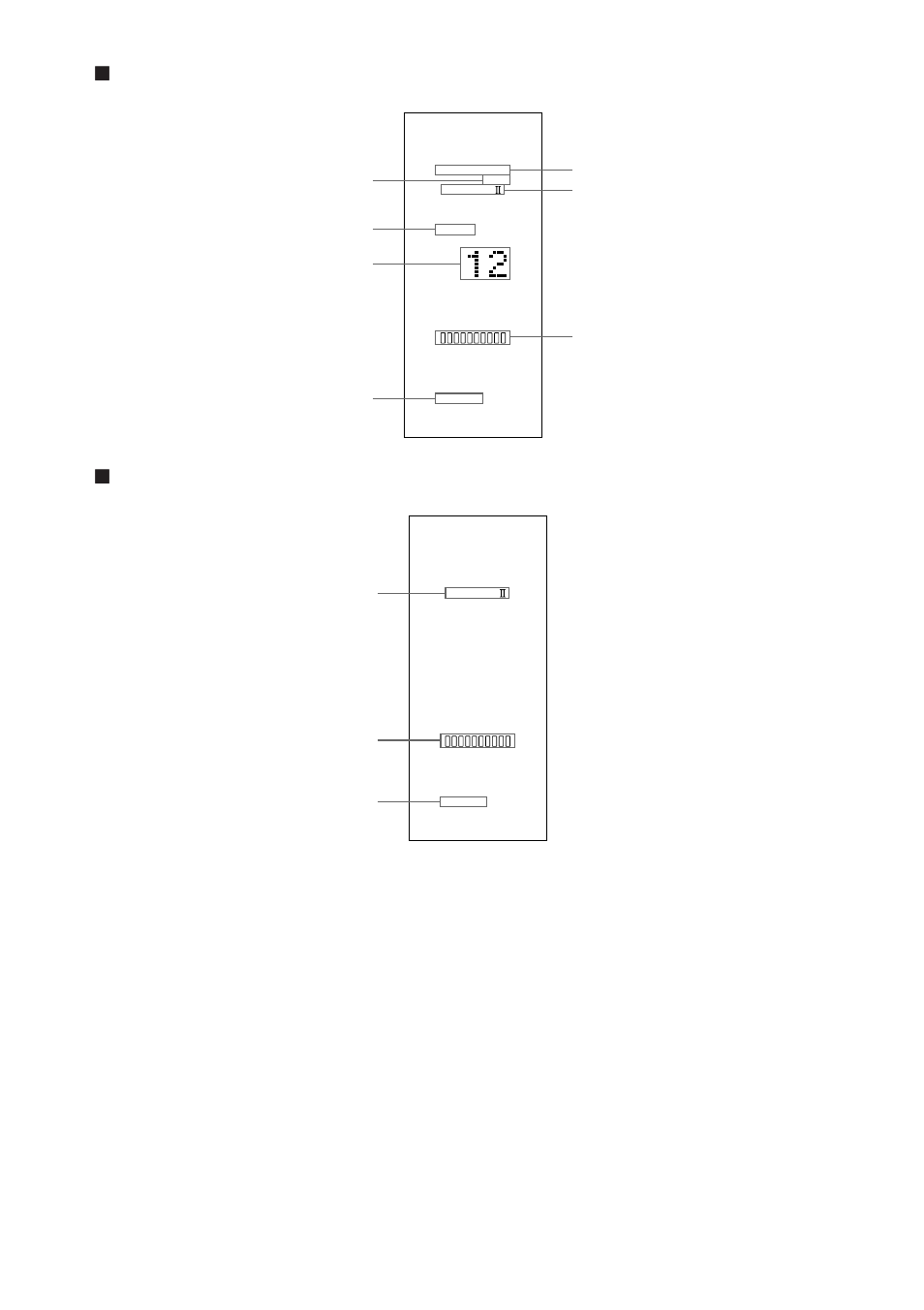 Xbij het luisteren naar de radio | Sony DAV-DS1000 User Manual | Page 12 / 344
