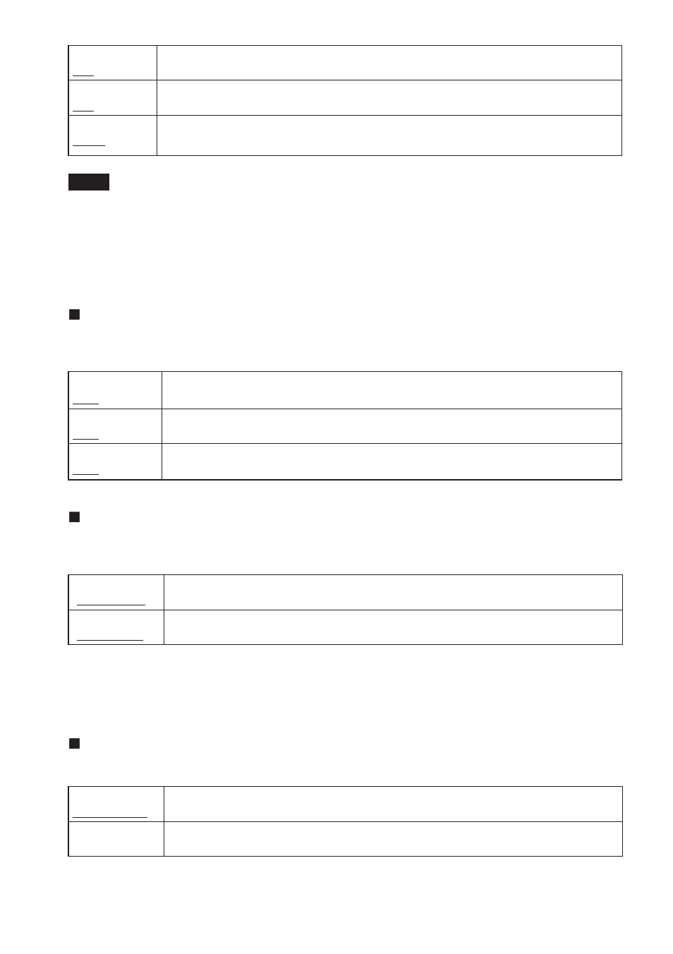 Sony DAV-DS1000 User Manual | Page 204 / 344