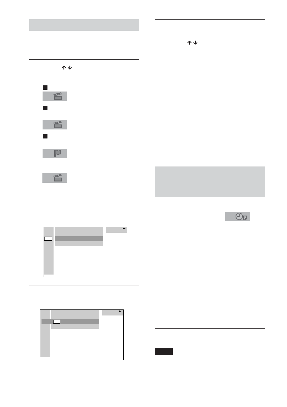 Sony DAV-DS1000 User Manual | Page 220 / 344