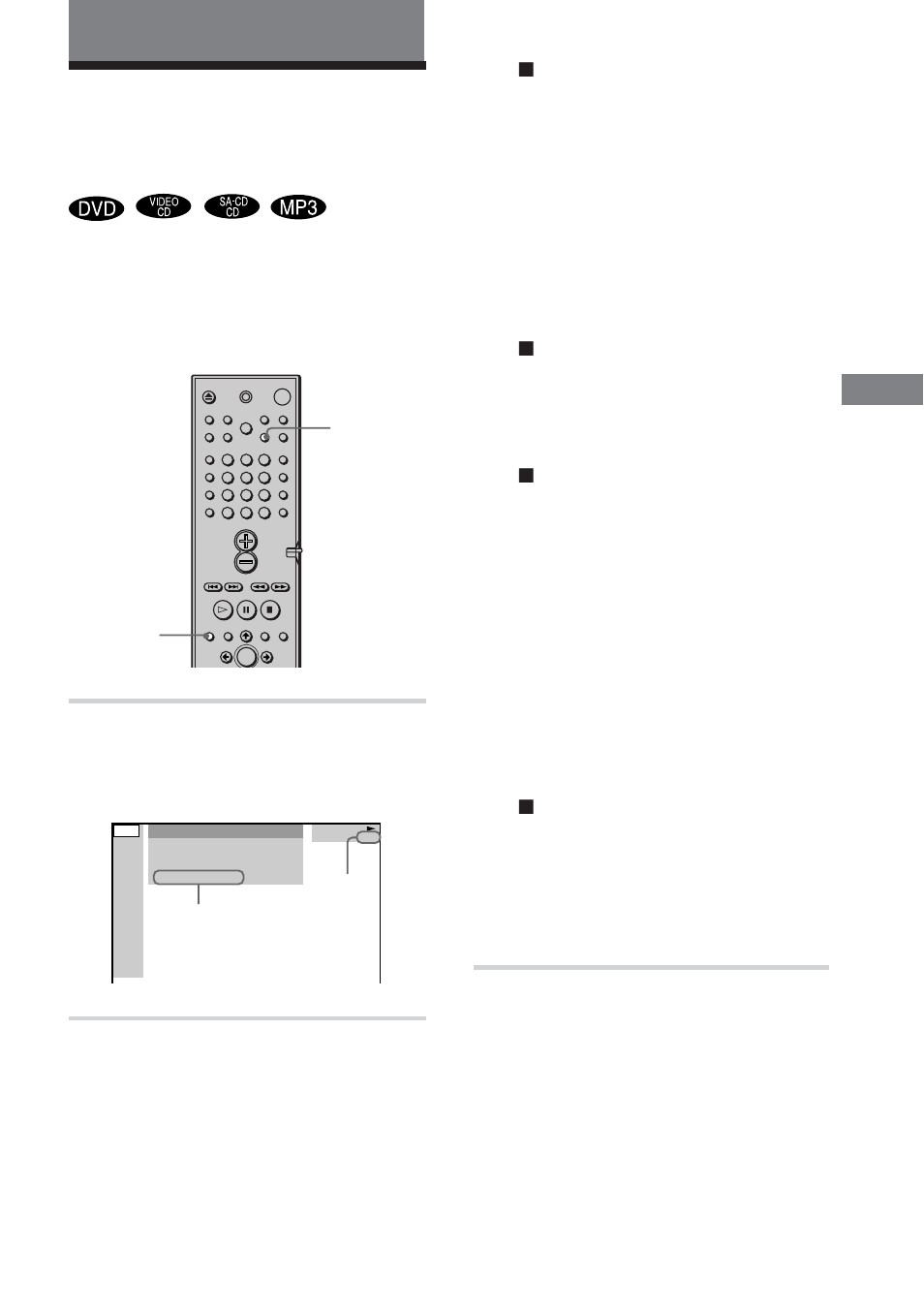 Sony DAV-DS1000 User Manual | Page 221 / 344