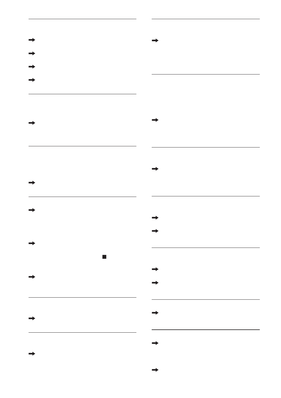 Sony DAV-DS1000 User Manual | Page 248 / 344