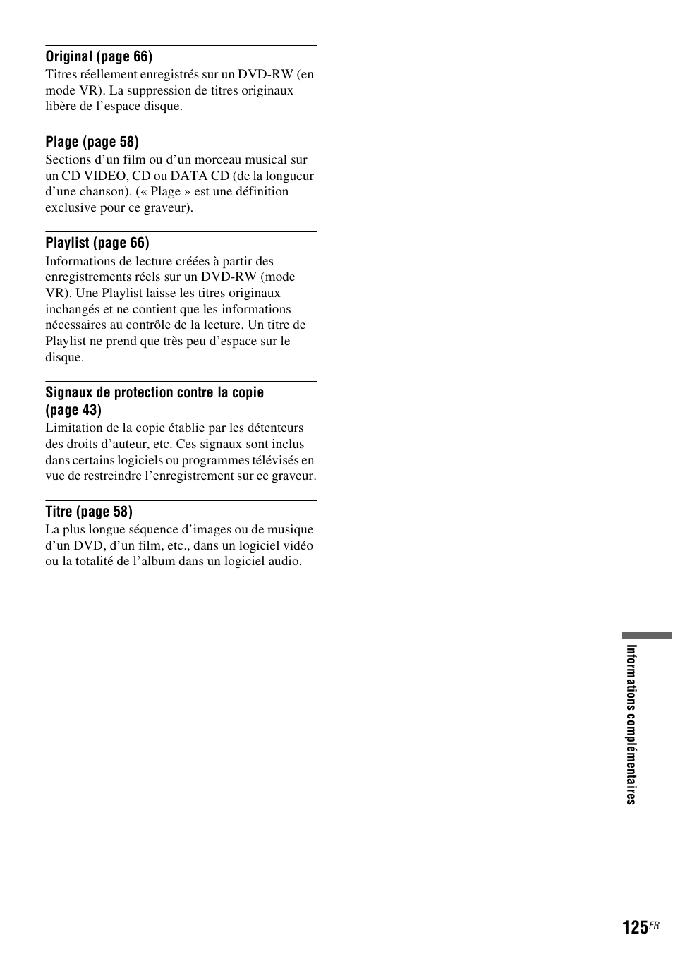 Sony DAR-RD100 User Manual | Page 125 / 520