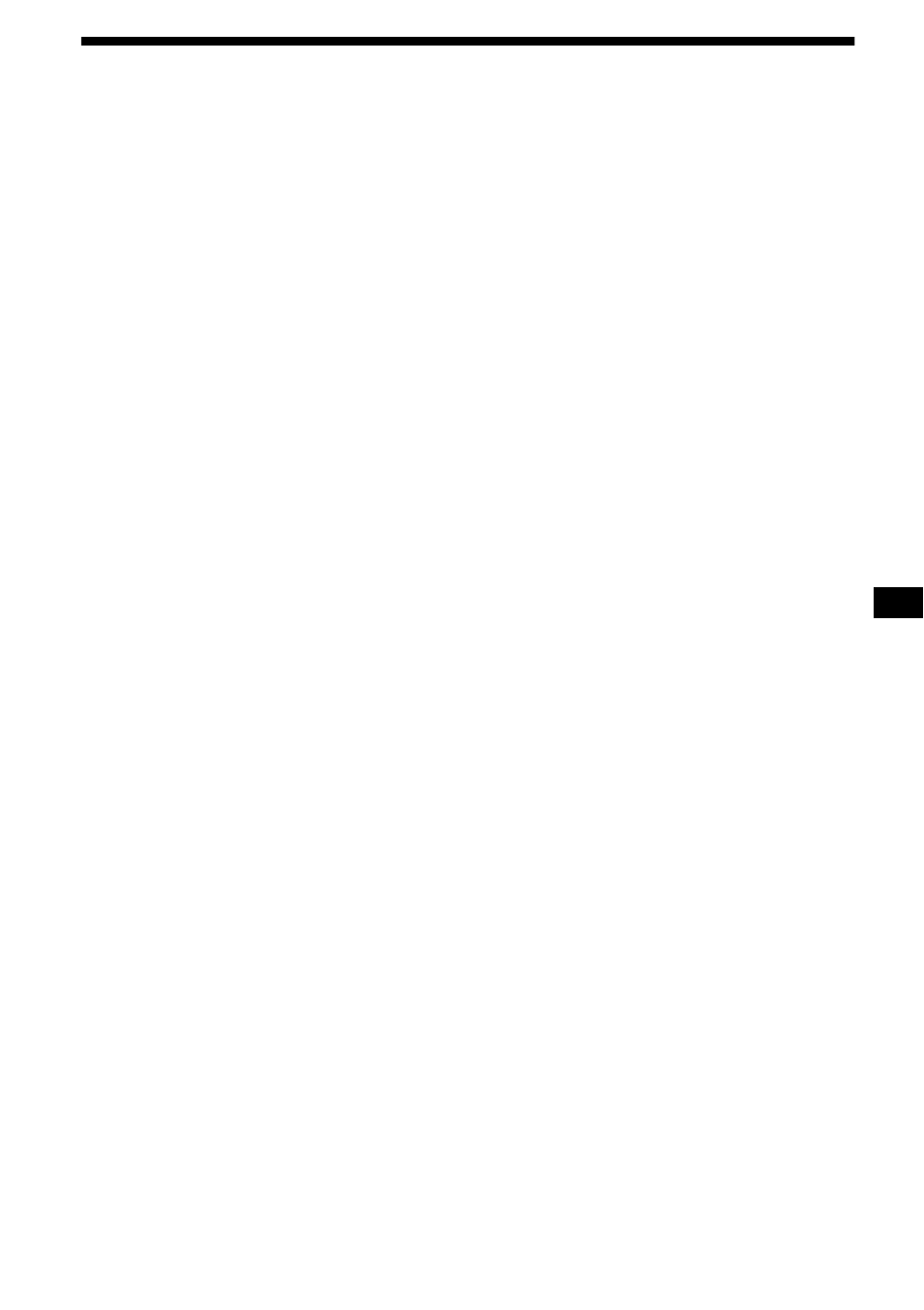 Sony MDX-M690 User Manual | Page 85 / 206
