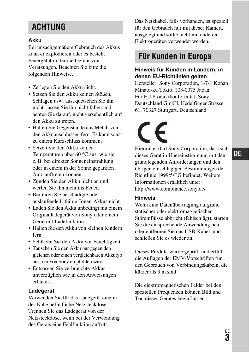 Achtung für kunden in europa | Sony ILCA-77M2 User Manual | Page 115 / 675