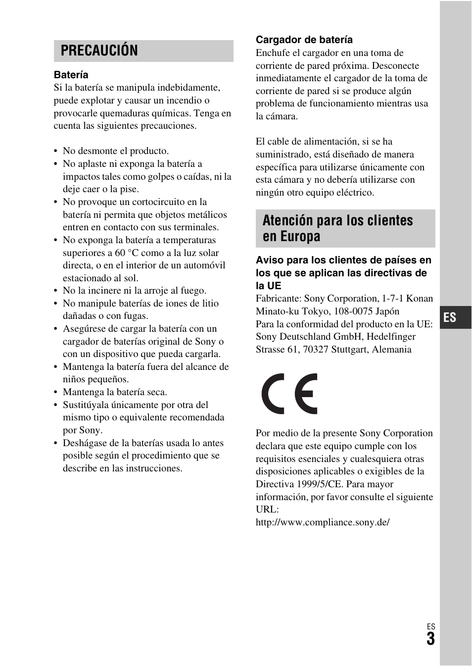 Precaución atención para los clientes en europa | Sony ILCA-77M2 User Manual | Page 169 / 675