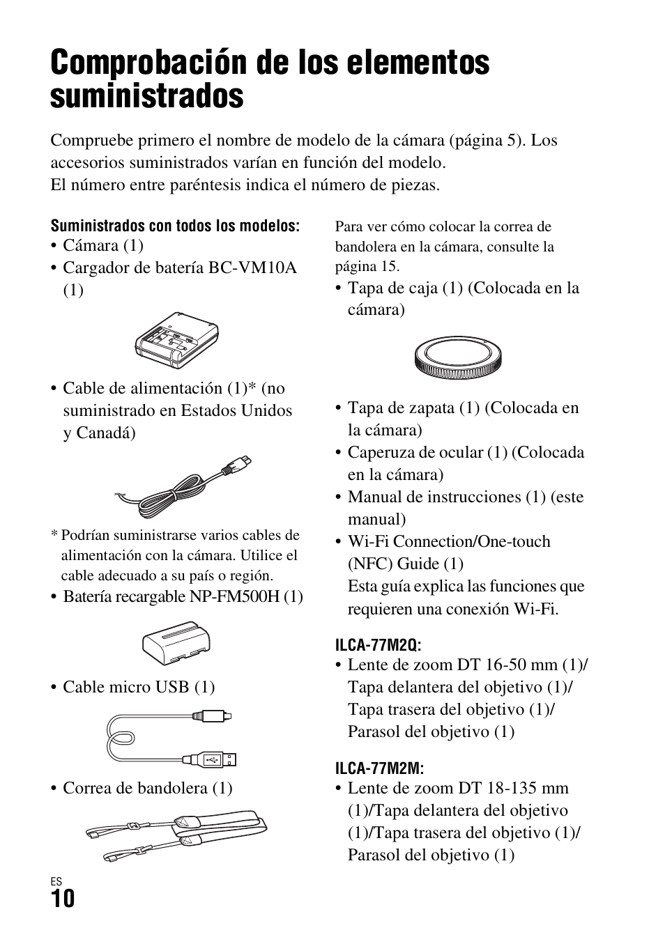 Comprobación de los elementos suministrados, Antes de utilizar | Sony ILCA-77M2 User Manual | Page 176 / 675