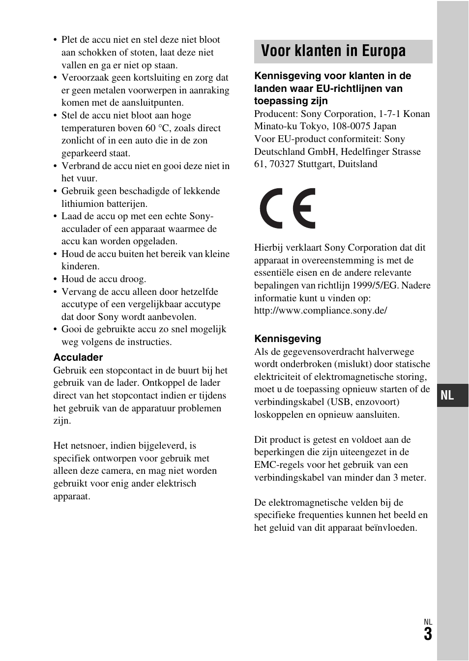 Voor klanten in europa | Sony ILCA-77M2 User Manual | Page 331 / 675
