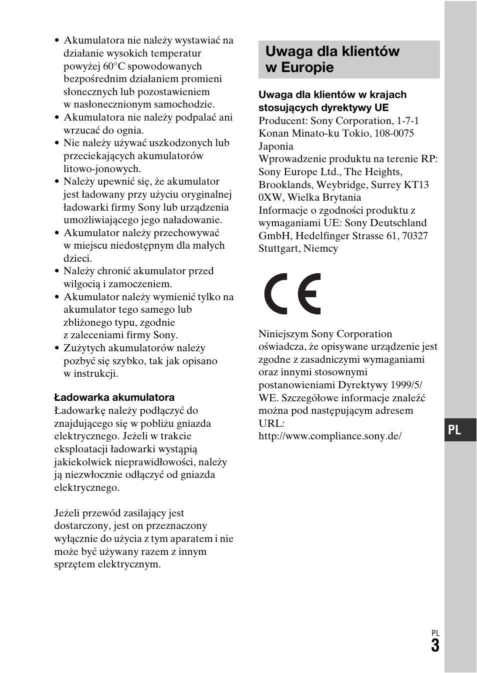 Uwaga dla klientów w europie | Sony ILCA-77M2 User Manual | Page 385 / 675