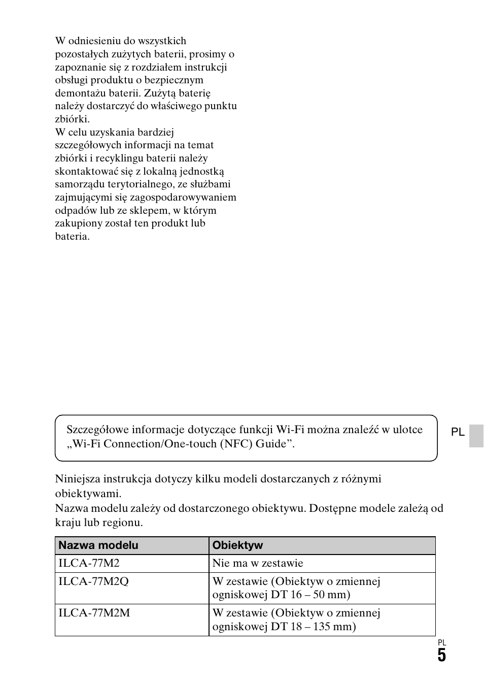 Sony ILCA-77M2 User Manual | Page 387 / 675