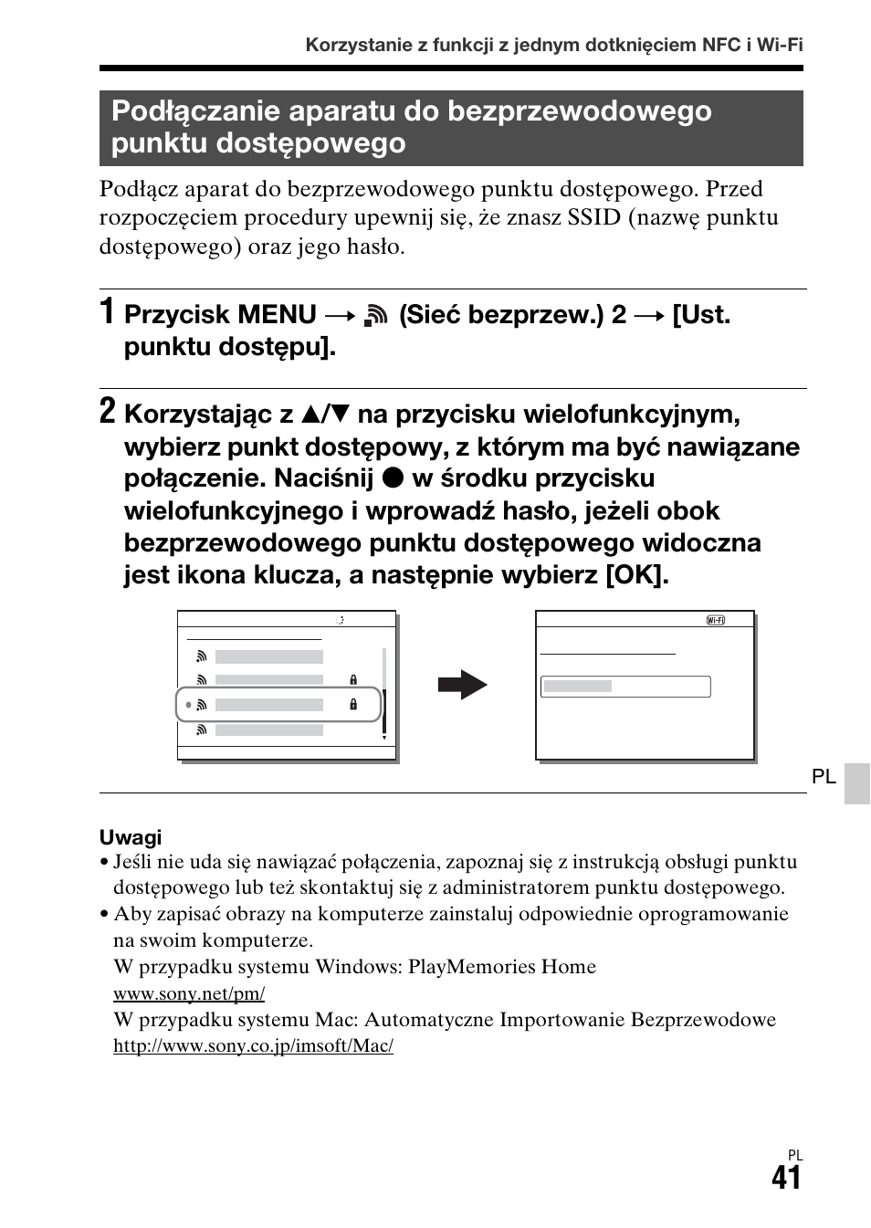 Sony ILCA-77M2 User Manual | Page 423 / 675