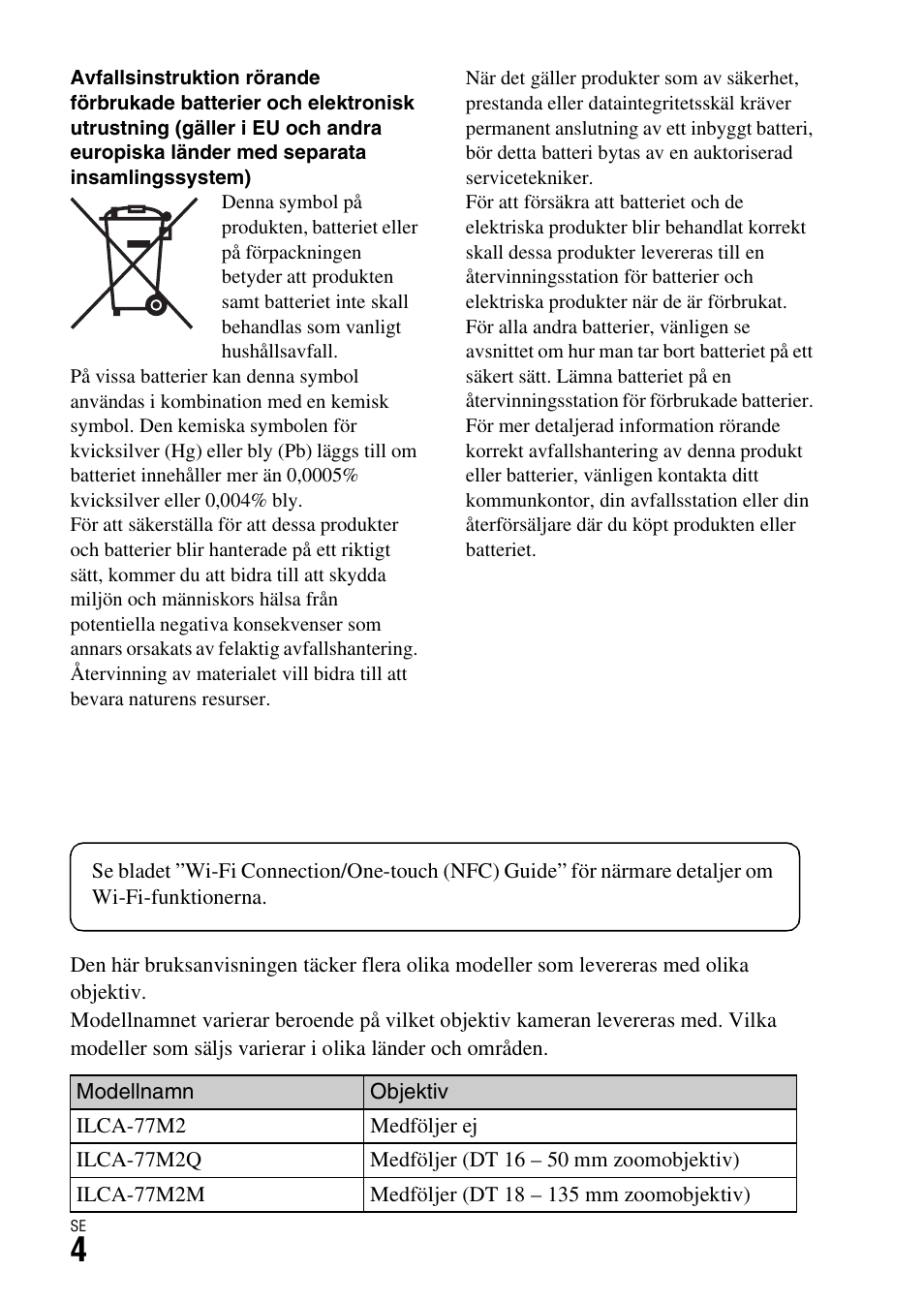 Sony ILCA-77M2 User Manual | Page 570 / 675