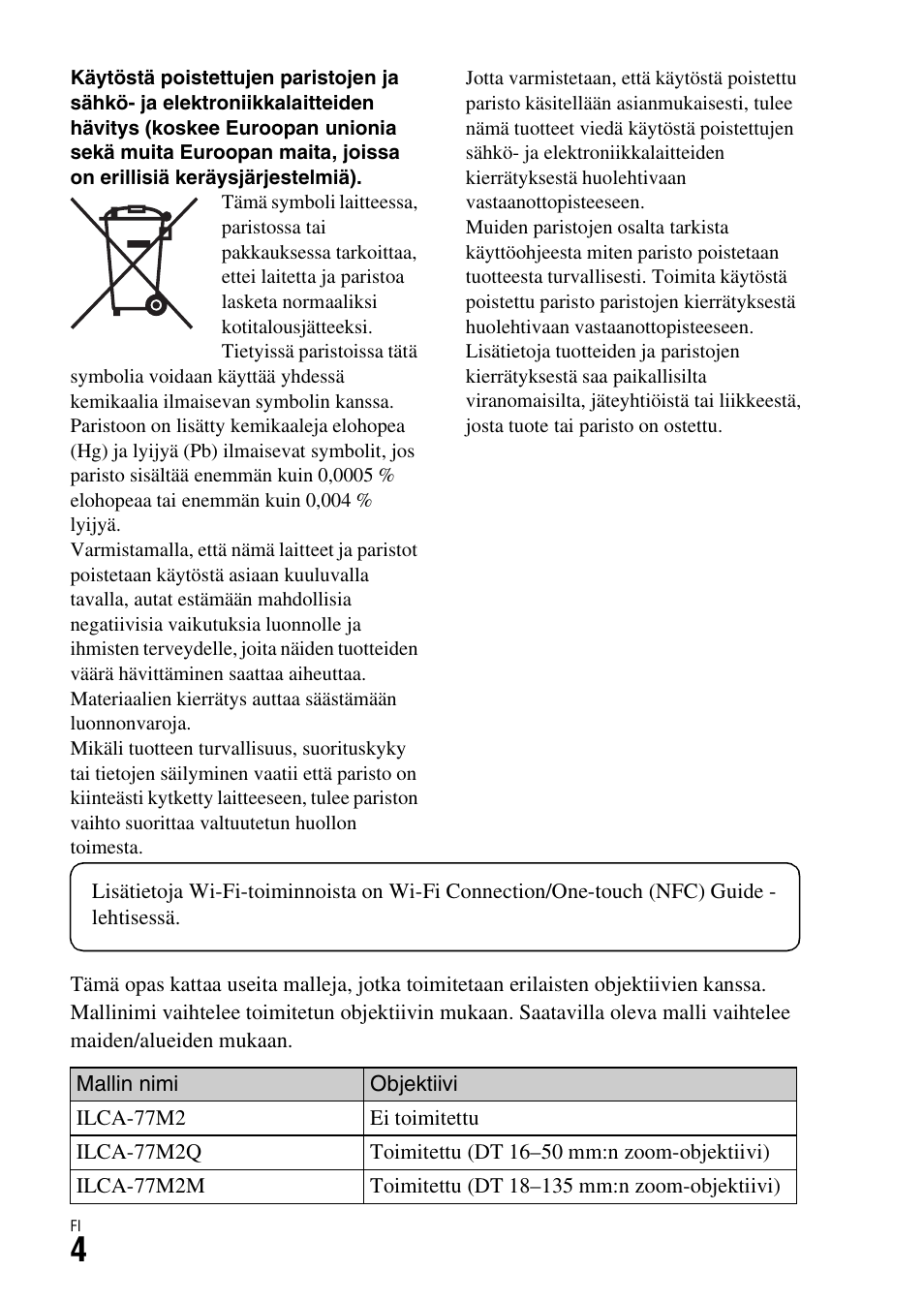 Sony ILCA-77M2 User Manual | Page 598 / 675
