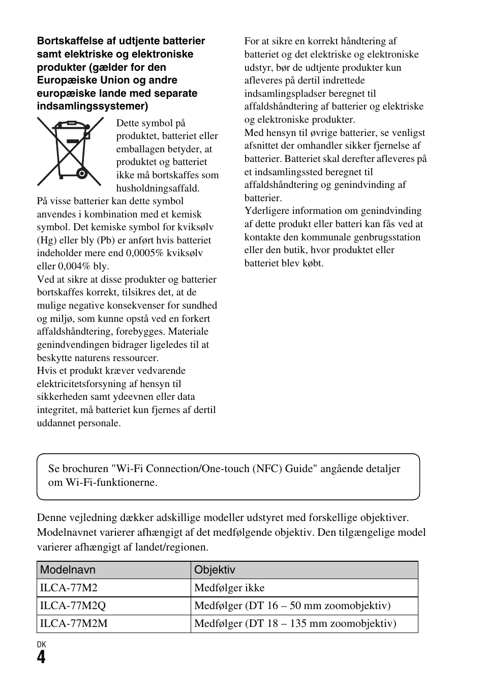 Sony ILCA-77M2 User Manual | Page 652 / 675