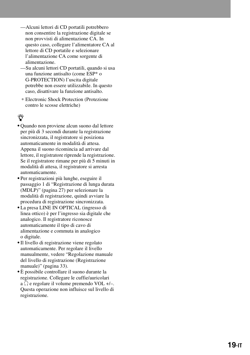 Sony MZ-S1 User Manual | Page 165 / 220