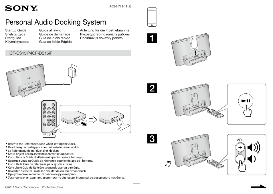 Sony ICF-CS15IP User Manual | 2 pages
