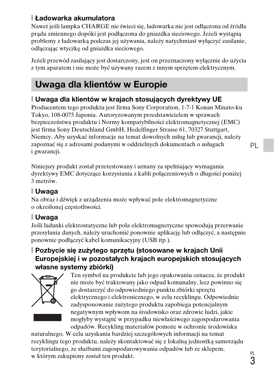 Uwaga dla klientów w europie | Sony DSC-W550 User Manual | Page 161 / 427