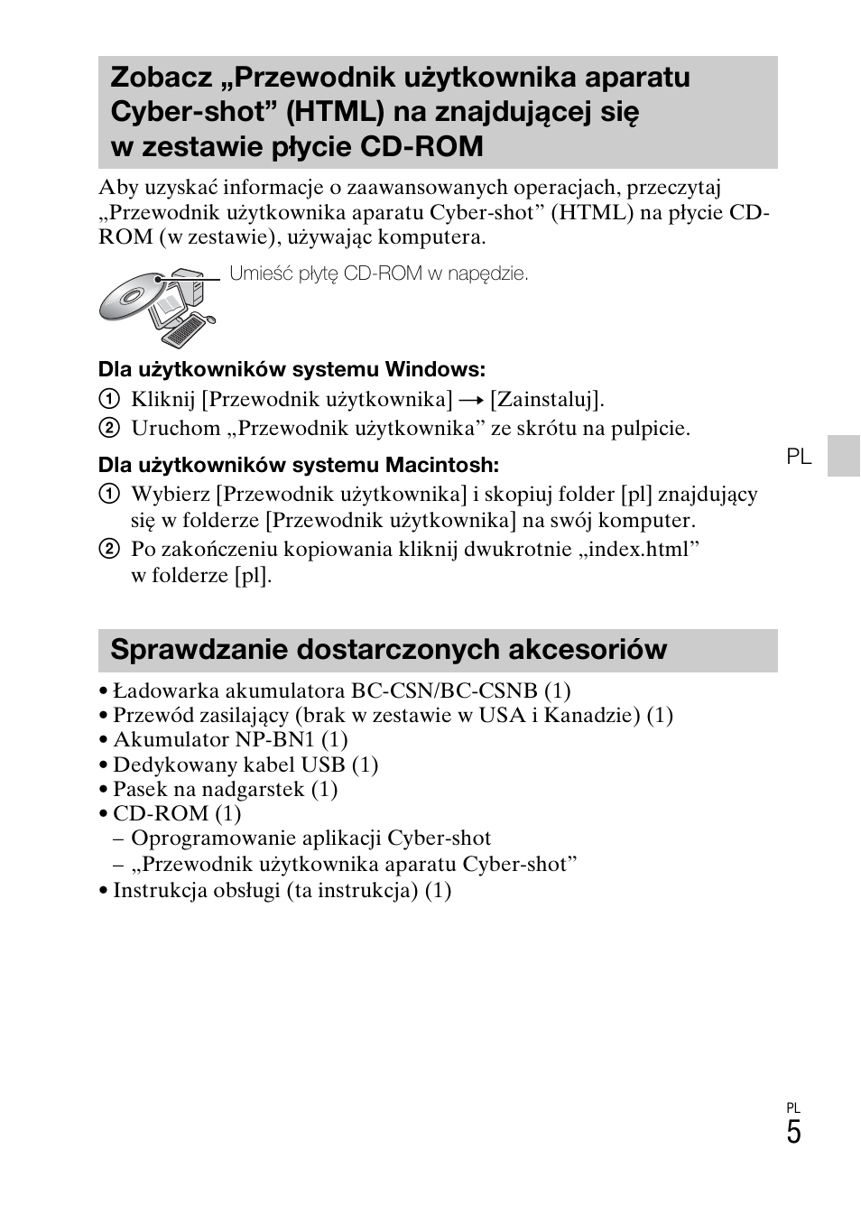Sprawdzanie dostarczonych akcesoriów | Sony DSC-W550 User Manual | Page 163 / 427