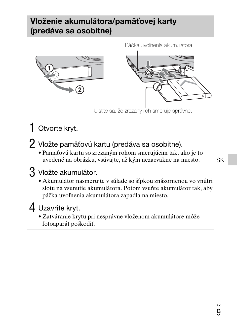 Sony DSC-W550 User Manual | Page 233 / 427