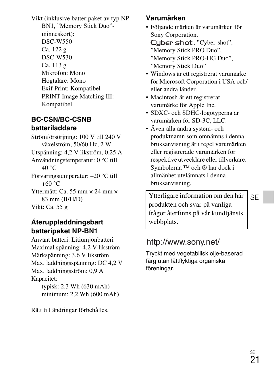 Sony DSC-W550 User Manual | Page 267 / 427