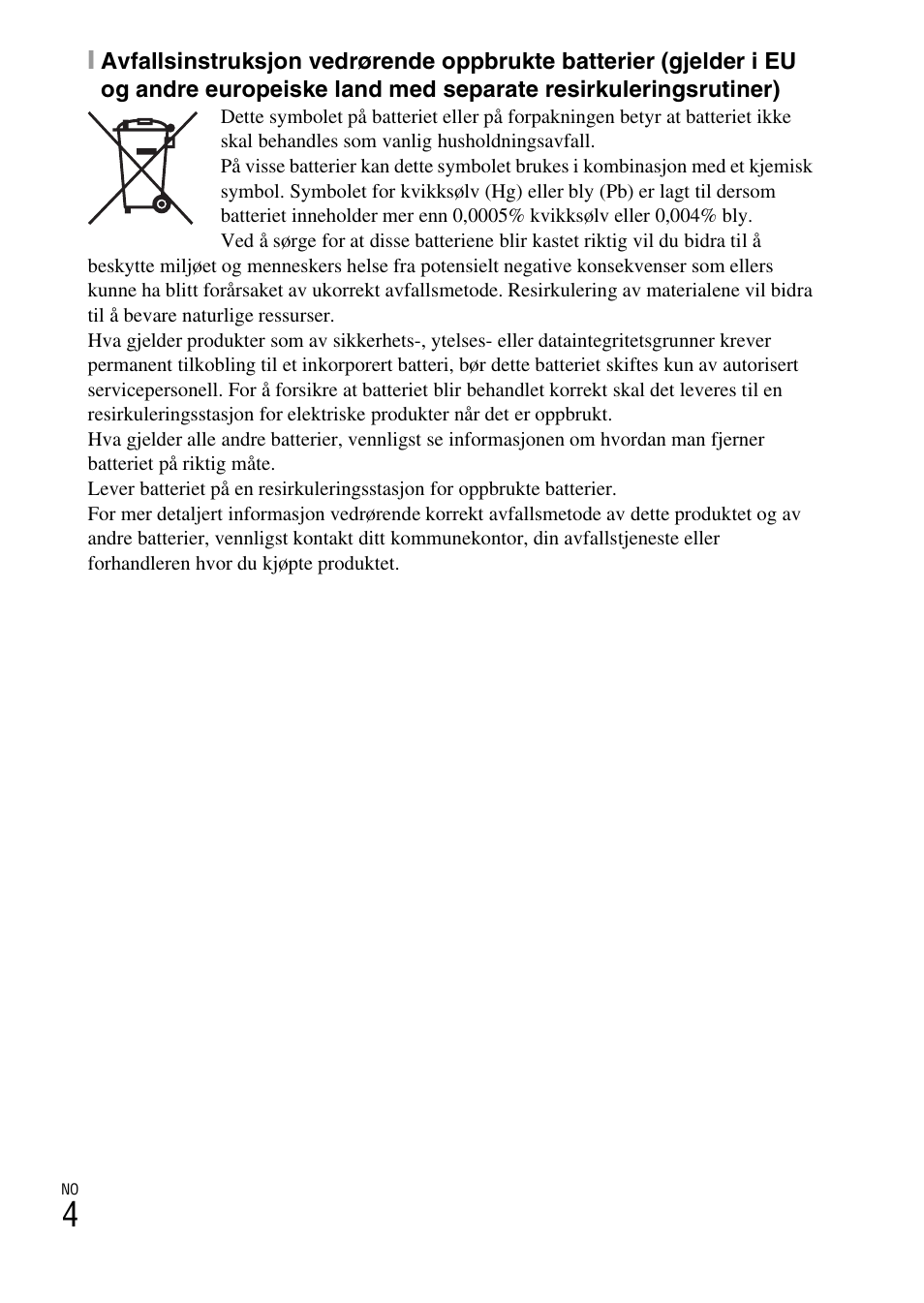 Sony DSC-W550 User Manual | Page 292 / 427