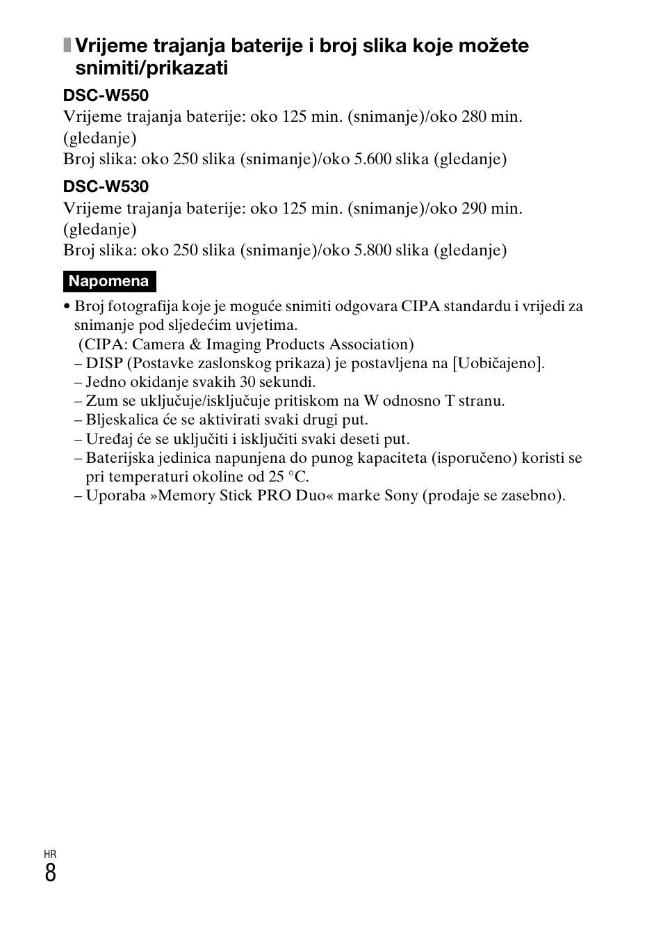 Sony DSC-W550 User Manual | Page 336 / 427